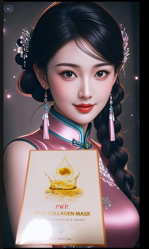 泰国PWP凯微面膜——让肌肤焕发新生的秘密武器  